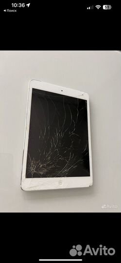 iPad mini 2