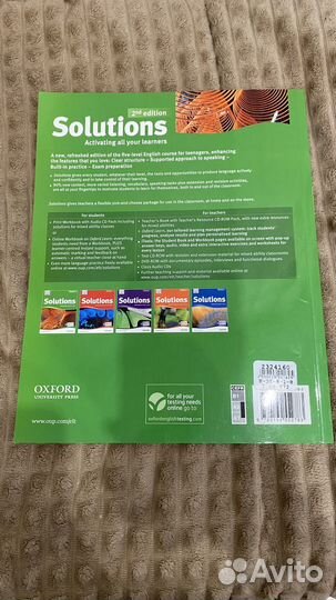 Students's book Solutions elementary