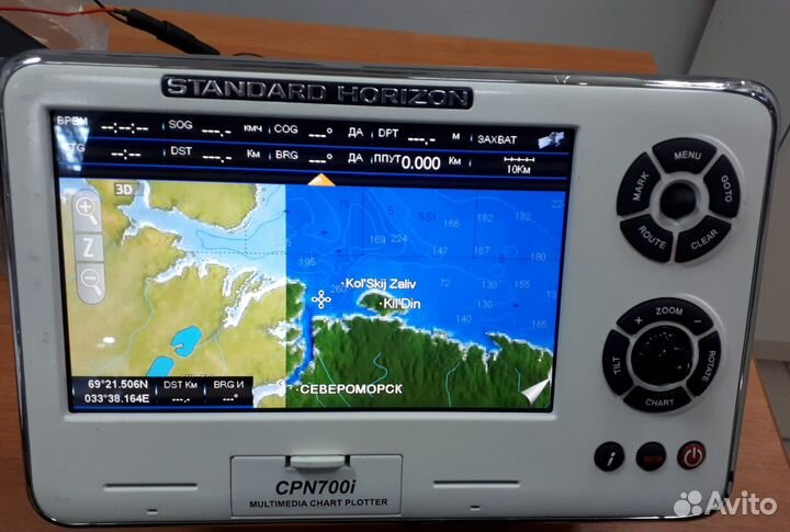 Эхолот картплоттер Standard Horizon CPN700i