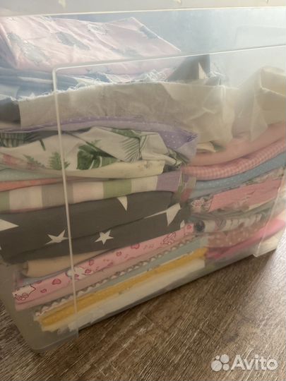 Отрезы ткани