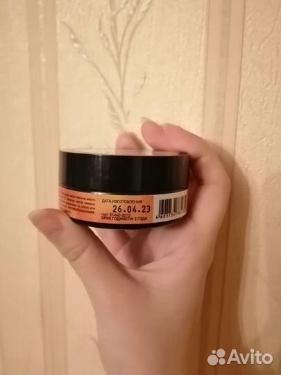 Скраб для лица с янтарной пудрой