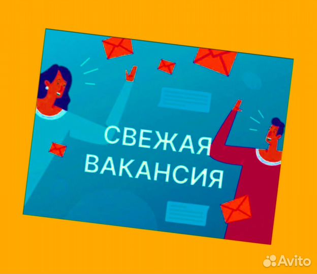 Стропальщик вахта Еженедельные выплаты проживание+
