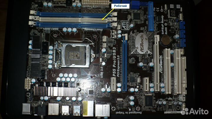 Материнская плата 1156 ASRock P55 Pro/USB3