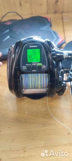 Shimano force master 9000