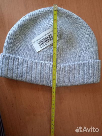 Шапка вязаная новая