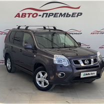 Nissan X-Trail 2.0 CVT, 2011, 241 869 км, с пробегом, цена 1 170 000 руб.