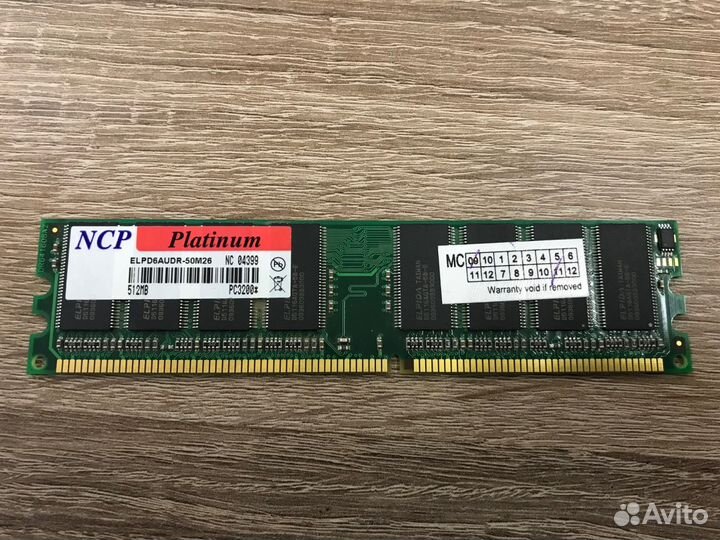 Оперативная память NCP DDR 400 dimm 512Mb