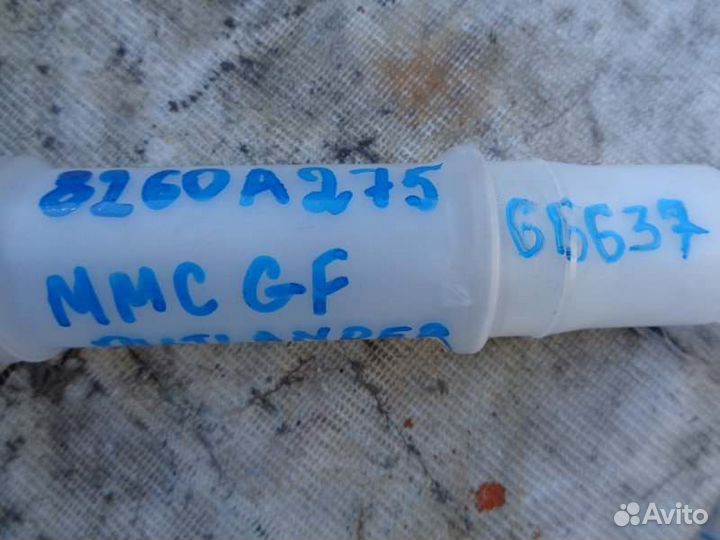 Горловина бачка омывателя Mitsubishi Outlander