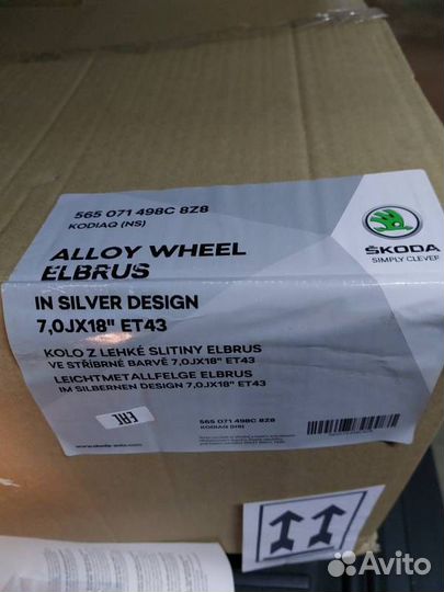 Диски литые elbrus R18 Skoda 565 071 498С 8Z8