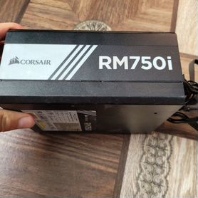 Блок питания corsair rm 750i