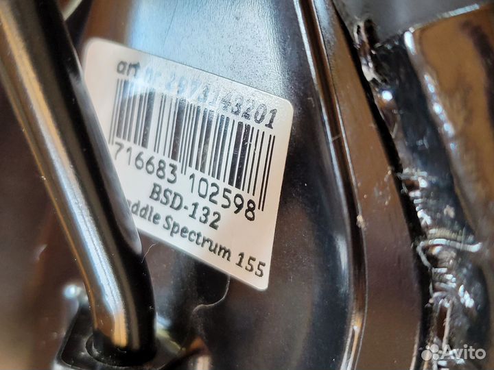 Велосипедное седло BBB bsd 132 Spectrum 155