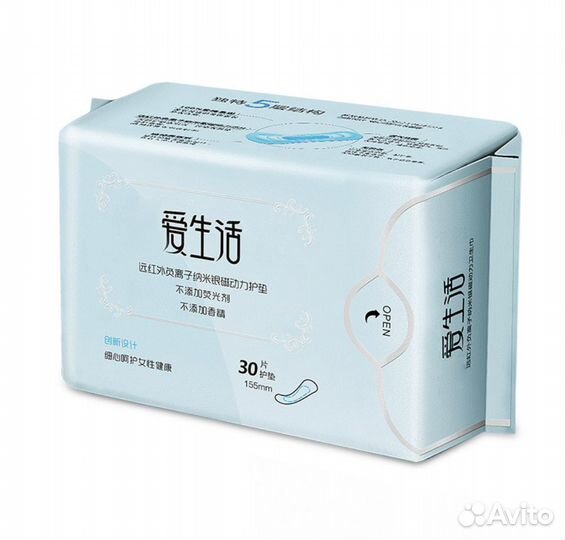 Прокладки Анионовые- Ежедневные., ночные., дневные