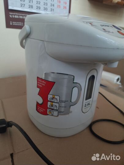 Чайник термопот