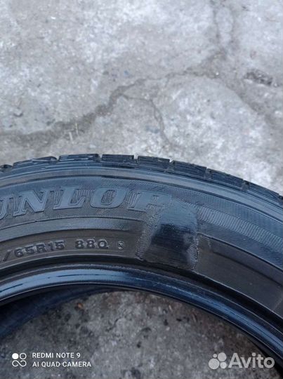 Dunlop Graspic DS3 185/65 R15