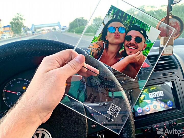 Трек на стекле - подарочный набор