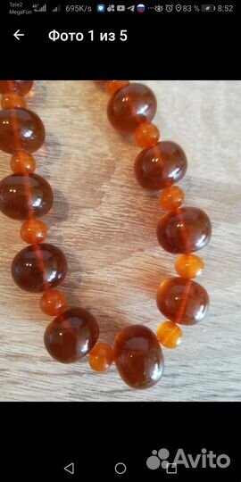 Винтаж бусы из натурального янтаря СССР