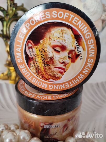 Крем для лица