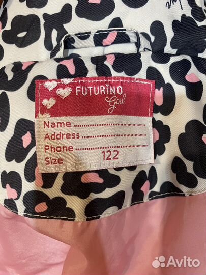 Куртка для девочки