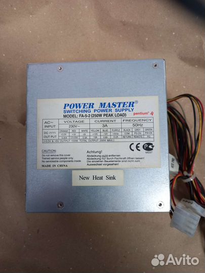 Материнки, блок питания, дисководы, жёсткий диск