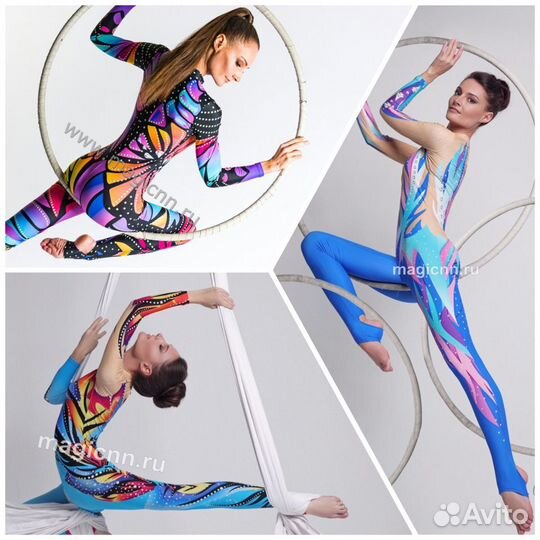 Костюм для воздушной гимнастики