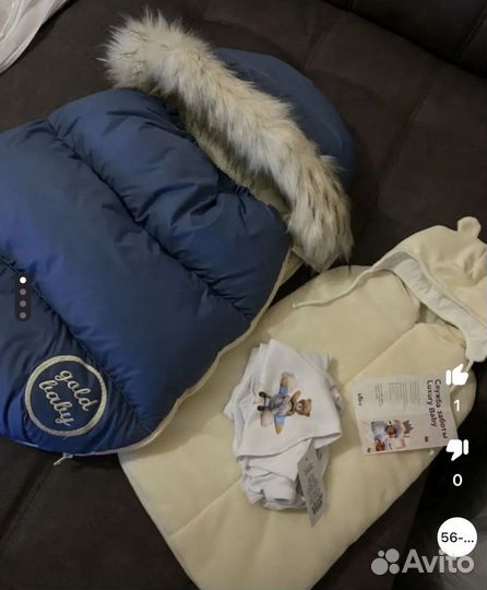 Продам конверт на выписку зима