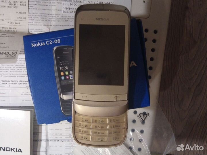 Nokia c2-06