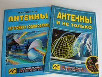 Шубинский старая книжная полка