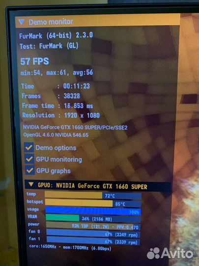 Персональный компьютер