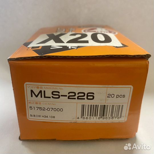 Шпилька колеса для Hyundai/Kia 12x1.5