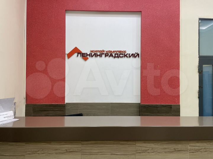 Квартира-студия, 27 м², 8/25 эт.