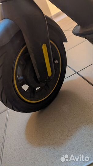 Электросамокат ninebot max g30p