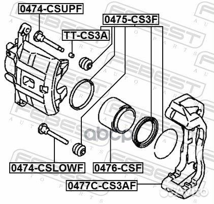 Скоба переднего тормозного суппорта 0477C-CS3AF