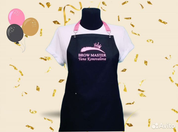 Фартук рабочий с логотипом