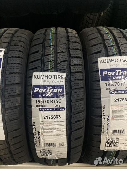 Laufenn G Fit EQ LK41 185/60 R15 84H
