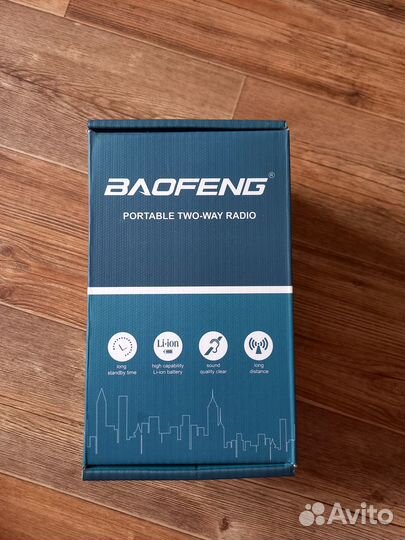 Радиостанции baofeng BF-H7