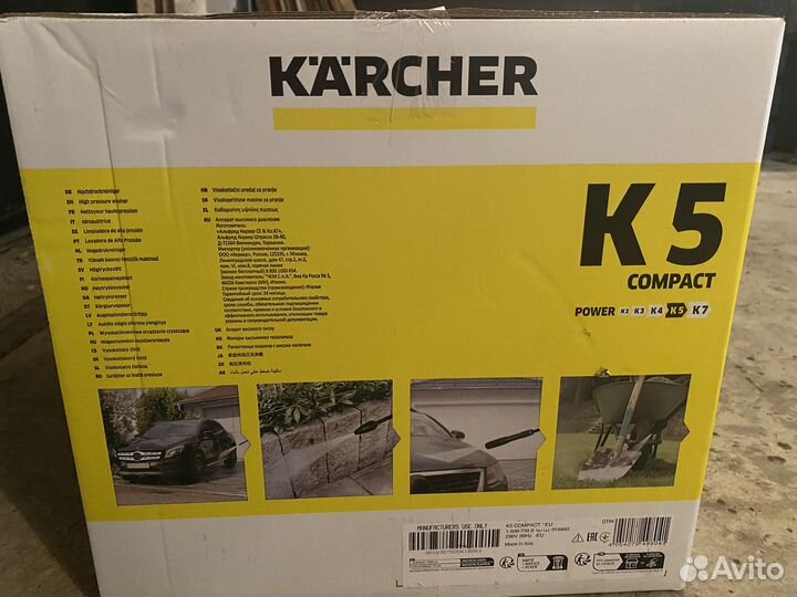 Мойка высокого давления karcher к 5 новая