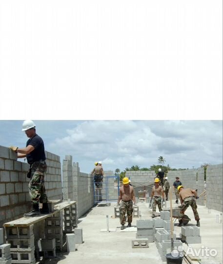 Строительный