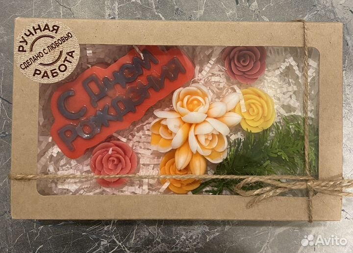 Подарочный набор мыло