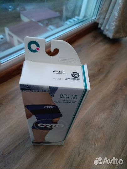 Бандаж на коленный сустав orto