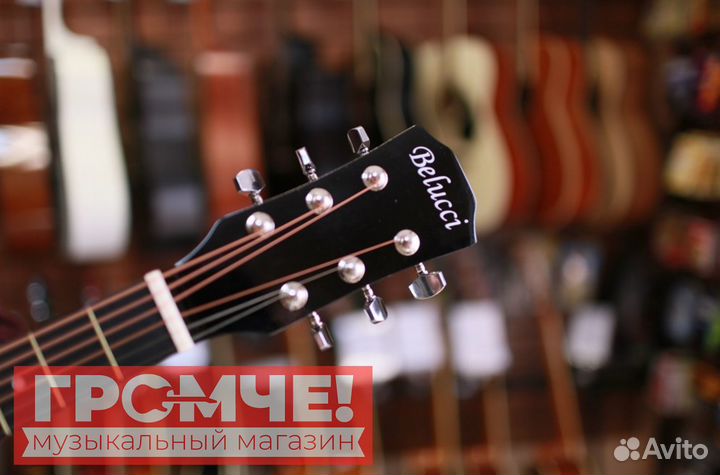 Гитара Акустическая Belucci (38 дюймов, 7/8)