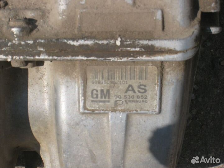 Коллектор впускной Opel Astra G x16xel 90530852