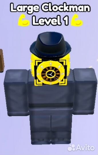 Big clockman ttd robloxу юниты toilet tower defens