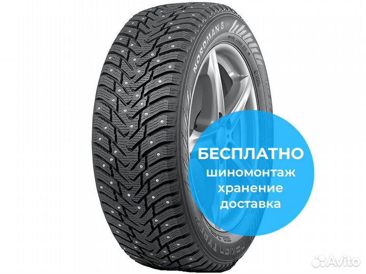 Nokian Tyres Nordman 8 195/65 R15 95T