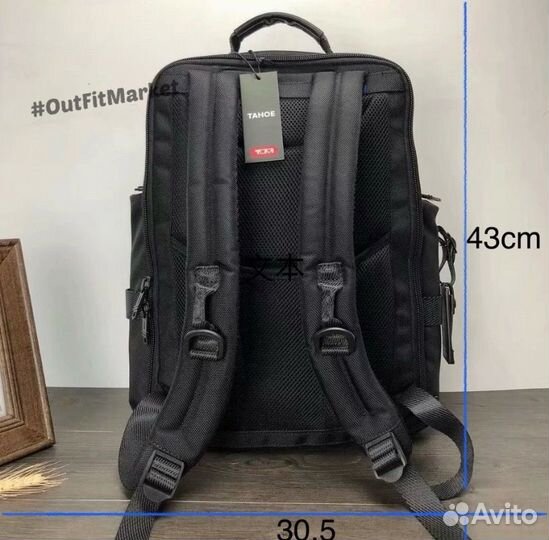 Рюкзак tumi Backpack Men's модель 232389