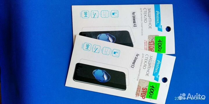 Защитное стекло