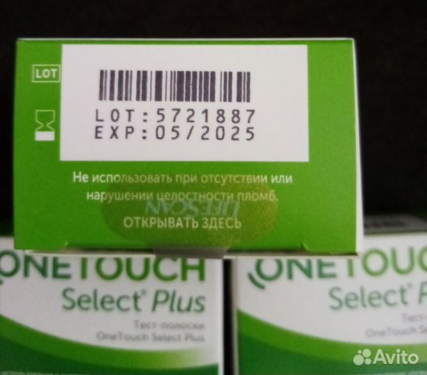 Тест полоски one touch select plus