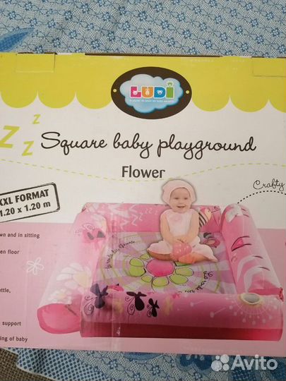 Манеж с надувными бортиками