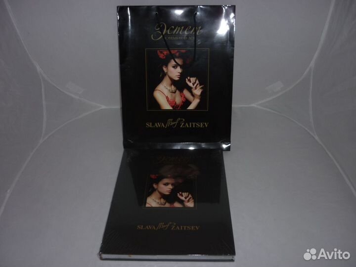 Слава Зайцев от Ювелирного Дома 