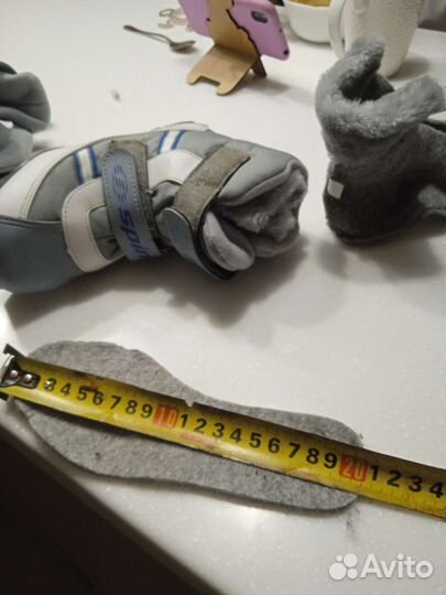 Лыжные ботинки детские 31