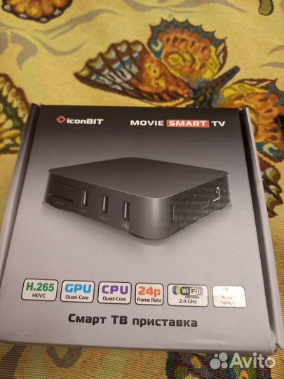 SMART tv приставка на андроид 4